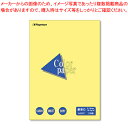 【まとめ買い10個セット品】カラーペーパーA4 最厚口 25枚 ナ-3503 クリーム 1冊【メイチョー】