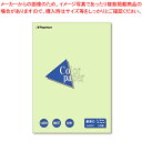 【まとめ買い10個セット品】カラーペーパーA4 最厚口 25枚 ナ-3506 ワカクサ 1冊【メイチョー】