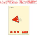 【まとめ買い10個セット品】カラーペーパーA3 特厚口 50枚入 ナ-1402 レモン 1冊【メイチョー】