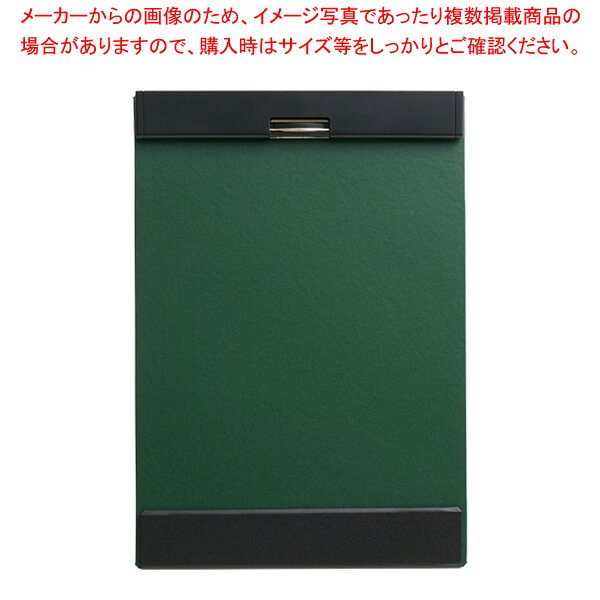 商品の仕様●2つのフラップとクリップカバーで紙の折れを阻止。●マグネット内蔵なのでスチール面に貼り付けられます。●上部の「全長クリップカバー」と下部の「底面フラップ」が紙をしっかり固定します。●「背面フラップ」は、めくった紙をマグネットで背面に固定。●手で押さえずに閲覧・書き込みができます。●外寸:縦325×横227mm●厚:18mm●綴じ枚数:約30枚●背面/底面フラップ、全長クリップカバー付●材質:表地/裏地:PP、中芯:再生紙、綴じ具:スチール、ABS※商品画像はイメージです。複数掲載写真も、商品は単品販売です。予めご了承下さい。※商品の外観写真は、製造時期により、実物とは細部が異なる場合がございます。予めご了承下さい。※色違い、寸法違いなども商品画像には含まれている事がございますが、全て別売です。ご購入の際は、必ず商品名及び商品の仕様内容をご確認下さい。※原則弊社では、お客様都合（※色違い、寸法違い、イメージ違い等）での返品交換はお断りしております。ご注文の際は、予めご了承下さい。→単品での販売はこちら