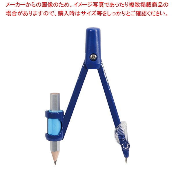 商品の仕様●指にフィットして回しやすい三角形のヘッド。●鉛筆ホルダーのつまみを回すだけで簡単に鉛筆を固定できます。●規格:鉛筆用●径:最大直径30cm●長:115mm●材質:本体:亜鉛/ABS/PP/PC、ケース:PP※商品画像はイメージです。複数掲載写真も、商品は単品販売です。予めご了承下さい。※商品の外観写真は、製造時期により、実物とは細部が異なる場合がございます。予めご了承下さい。※色違い、寸法違いなども商品画像には含まれている事がございますが、全て別売です。ご購入の際は、必ず商品名及び商品の仕様内容をご確認下さい。※原則弊社では、お客様都合（※色違い、寸法違い、イメージ違い等）での返品交換はお断りしております。ご注文の際は、予めご了承下さい。