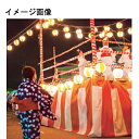 紅白幕 5間【メイチョー】