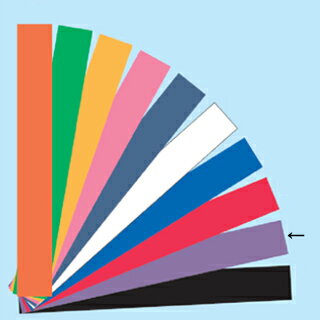 アンカータスキ　受注生産品【メイチョー】