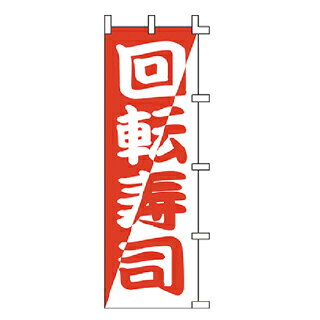 商品の仕様サイズ：W60×H180cm材質：ポンジ※商品画像はイメージです。複数掲載写真も、商品は単品販売です。予めご了承下さい。※商品の外観写真は、製造時期により、実物とは細部が異なる場合がございます。予めご了承下さい。※色違い、寸法違いなども商品画像には含まれている事がございますが、全て別売です。ご購入の際は、必ず商品名及び商品の仕様内容をご確認下さい。※原則弊社では、お客様都合（※色違い、寸法違い、イメージ違い等）での返品交換はお断りしております。ご注文の際は、予めご了承下さい。