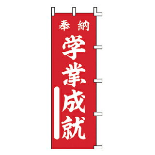 商品の仕様サイズ：W60×H180cm材質：ポンジ※商品画像はイメージです。複数掲載写真も、商品は単品販売です。予めご了承下さい。※商品の外観写真は、製造時期により、実物とは細部が異なる場合がございます。予めご了承下さい。※色違い、寸法違いなども商品画像には含まれている事がございますが、全て別売です。ご購入の際は、必ず商品名及び商品の仕様内容をご確認下さい。※原則弊社では、お客様都合（※色違い、寸法違い、イメージ違い等）での返品交換はお断りしております。ご注文の際は、予めご了承下さい。