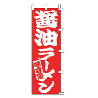 商品の仕様サイズ：W60×H180cm材質：ポンジ※商品画像はイメージです。複数掲載写真も、商品は単品販売です。予めご了承下さい。※商品の外観写真は、製造時期により、実物とは細部が異なる場合がございます。予めご了承下さい。※色違い、寸法違いなども商品画像には含まれている事がございますが、全て別売です。ご購入の際は、必ず商品名及び商品の仕様内容をご確認下さい。※原則弊社では、お客様都合（※色違い、寸法違い、イメージ違い等）での返品交換はお断りしております。ご注文の際は、予めご了承下さい。