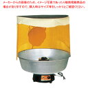 電気式わた菓子器 WK-5【メイチョー】