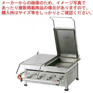 楽天市場】餃子 焼き 器 家庭 用(使用ガス都市ガス)(家電)の通販 楽天市場】餃子 焼き 器 家庭 用(使用ガス都市ガス)(家電)の通販