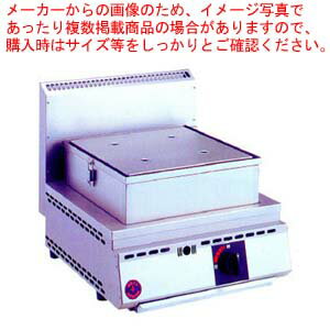 ガス式スチーマー 厨太くん SW-Z1 プロパン(LPガス)【業務用蒸し器 業務用スチーマー 販売 厨房用品 人気 蒸し器 業務用 便利 蒸し器 ガス スチーマー せいろ セイロ 蒸篭 業務用】【メイチョー】