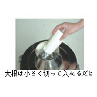 �����ѡ��������ڥᥤ���硼��