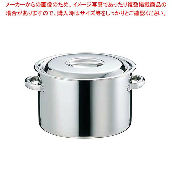 Stock Pods - EBM 18-8 半寸胴鍋(目盛付)33cm 手付【おでん用鍋 業務用半寸胴鍋 料理 業務用パスタ鍋 業務用鍋通販】【メイチョー】