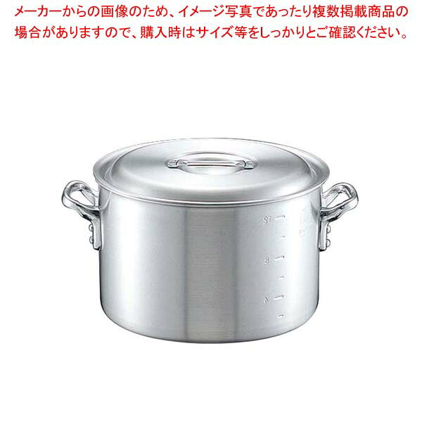 商品の仕様●外寸(mm)：φ540 ●内寸(mm)：φ510 深さ：350●重量:9.7kg●容量:70L●板厚/厚み：4.0●材質：アルミ(AL1100-P) ■● 純度の高いAL1100-Pアルミ材を使用。フチ折り曲げ加工、プレス加工効果により歪みや変形が少なくどの部分を切っても板厚が均一で熱廻りが平均しているのでムラがありません。プロユースのハードな使用に適した製品です。フタがフラットなのでスタッキングが可能です。● 業務用に特化した老舗鍋メーカー・中尾アルミ製作所の定番モデルであるキングポットは誕生からおよそ半世紀、国内生産にこだわり、維持してきた品質は現在もプロの料理人から絶大な信頼を得ています。日本の外食産業を支えてきたその形状は、今日まで変わることなく、まさに「KING」と呼ぶにふさわしい存在。※商品画像はイメージです。複数掲載写真も、商品は単品販売です。予めご了承下さい。※商品の外観写真は、製造時期により、実物とは細部が異なる場合がございます。予めご了承下さい。※色違い、寸法違いなども商品画像には含まれている事がございますが、全て別売です。ご購入の際は、必ず商品名及び商品の仕様内容をご確認下さい。※原則弊社では、お客様都合（※色違い、寸法違い、イメージ違い等）での返品交換はお断りしております。ご注文の際は、予めご了承下さい。