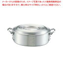 【まとめ買い10個セット品】 キング アルミ 外輪鍋(目盛付)30cm【メイチョー】
