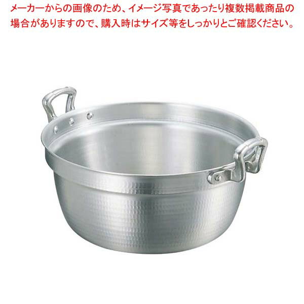 キング アルミ 打出 料理鍋(目盛付)33cm【メイチョー】