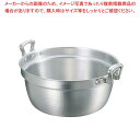 【まとめ買い10個セット品】 キング アルミ 打出 料理鍋(目盛付)36cm【メイチョー】