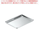 【まとめ買い10個セット品】 クローバー 18-0 ケーキバット A4サイズ【メイチョー】