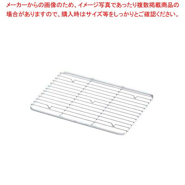 乐天商城 - 【まとめ買い10個セット品】 クローバー 18-8 ケーキバット用アミ 12インチ【メイチョー】