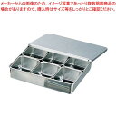【まとめ買い10個セット品】 EBM 18-8 プレス ヤクミ入 6ヶ入【メイチョー】
