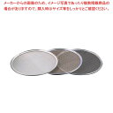 【まとめ買い10個セット品】 18-8 ワンタッチ 裏漉替アミ 31cm 65メッシュ【メイチョー】(3)