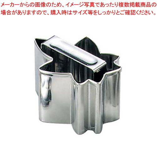 【まとめ買い10個セット品】 EBM 18-8 物相型(ライス型)紅葉【メイチョー】