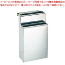 【まとめ買い10個セット品】 EBM 18-0 ゴム板付 庖丁差し 流し掛 小 2段【メイチョー】