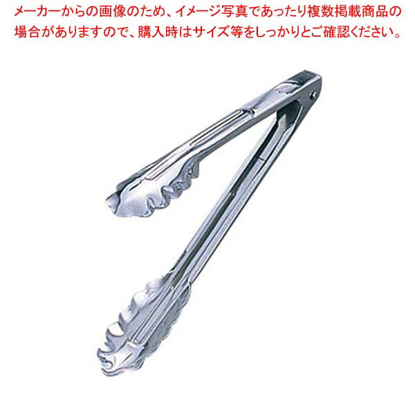 【まとめ買い10個セット品】 EBM 18-0 万能トング 小 板バネ式 全長240【メイチョー】