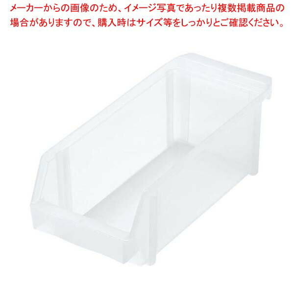 商品の仕様●外寸(mm)：130×300×H105 ●内寸(mm)：110×230×H88 ●材質：抗菌ポリプロピレン ●抗菌：○※商品画像はイメージです。複数掲載写真も、商品は単品販売です。予めご了承下さい。※商品の外観写真は、製造時期に...