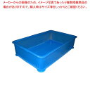 【まとめ買い10個セット品】 EBM PP半透明カラー番重 A型 大 ブルー(サンコー製)【メイチョー】