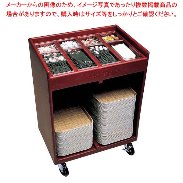 Rakuten - キャンブロ トレー&シルバーカート TC1418(157)C/B【メイチョー】