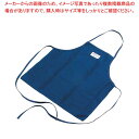 【まとめ買い10個セット品】 タッカーバンガード エプロン 36インチ 10360【メイチョー】