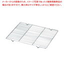 EBM 18-8 ケーキクーラー角型足付 小 400×300【メイチョー】