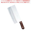DPコバルト合金 中華庖丁 F-921 225mm 薄口【メイチョー】