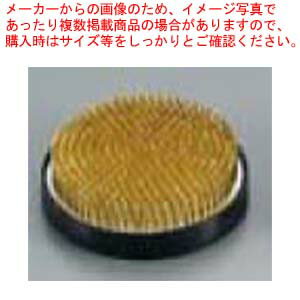 【まとめ買い10個セット品】 特製 剣山 丸 中 ゴムリング付【メイチョー】