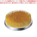 【まとめ買い10個セット品】 特製 剣山 丸 豆小 ゴムリング無【メイチョー】(3)