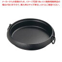 【まとめ買い10個セット品】 南部 鉄 すきやき鍋 美肌 小 21cm 20016【メイチョー】