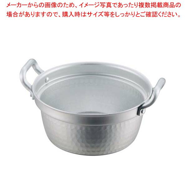 【まとめ買い10個セット品】 ミニ料理鍋(アルマイト加工)21cm【メイチョー】