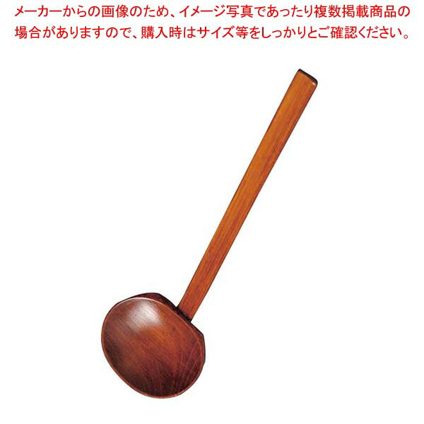 商品の仕様●外寸(mm)：80×70×210 ●材質：栃の木※商品画像はイメージです。複数掲載写真も、商品は単品販売です。予めご了承下さい。※商品の外観写真は、製造時期により、実物とは細部が異なる場合がございます。予めご了承下さい。※色違い、寸法違いなども商品画像には含まれている事がございますが、全て別売です。ご購入の際は、必ず商品名及び商品の仕様内容をご確認下さい。※原則弊社では、お客様都合（※色違い、寸法違い、イメージ違い等）での返品交換はお断りしております。ご注文の際は、予めご了承下さい。