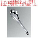 18-8 レンゲスプーン 穴無【メイチョー】
