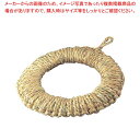 【まとめ買い10個セット品】 ワラ 鍋敷 小 φ140【メイチョー】