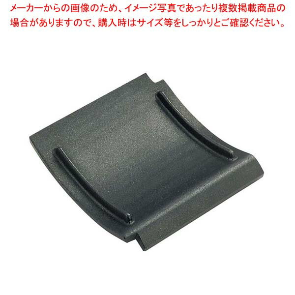 【まとめ買い10個セット品】 アルミ 瓦型 陶板焼 小【メイチョー】