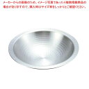 【まとめ買い10個セット品】 アルミ 打出 うどんすき鍋 36cm【メイチョー】