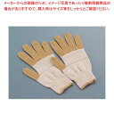 【まとめ買い10個セット品】 テクノーラ 作業用 手袋 EGG-16M(2枚1組)【メイチョー】