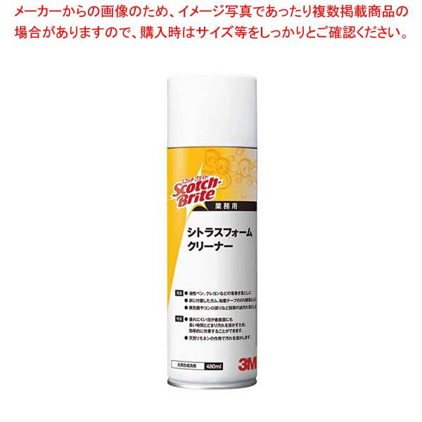 �ڤޤȤ��㤤10�ĥ��å��ʡ� 3M ���ȥ饹�ե����९�꡼�ʡ��ڥᥤ���硼��