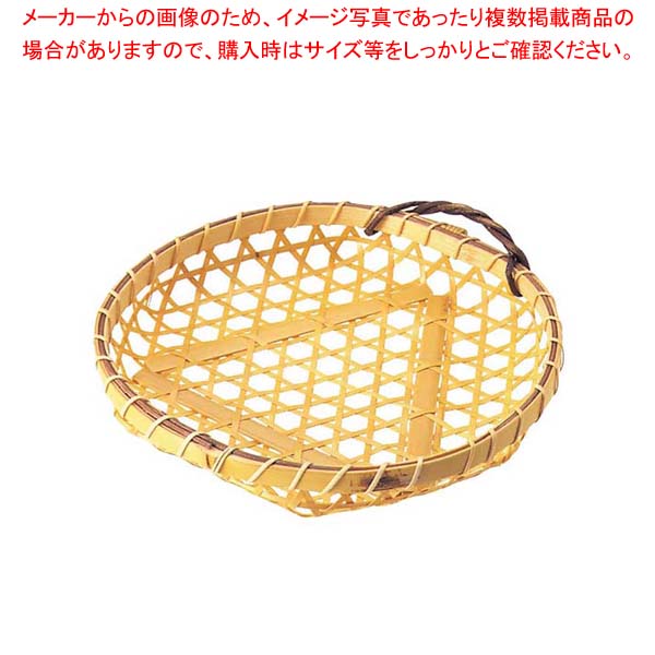 商品の仕様●外寸(mm)：φ190×H30 ●材質：竹※商品画像はイメージです。複数掲載写真も、商品は単品販売です。予めご了承下さい。※商品の外観写真は、製造時期により、実物とは細部が異なる場合がございます。予めご了承下さい。※色違い、寸法違いなども商品画像には含まれている事がございますが、全て別売です。ご購入の際は、必ず商品名及び商品の仕様内容をご確認下さい。※原則弊社では、お客様都合（※色違い、寸法違い、イメージ違い等）での返品交換はお断りしております。ご注文の際は、予めご了承下さい。