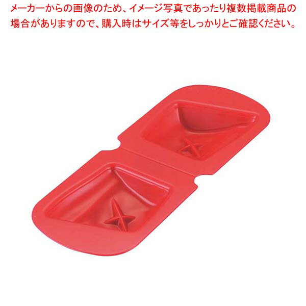 【まとめ買い10個セット品】 アサヒ ソフト食シリコン型 魚型 AS-Y(イエロー)【メイチョー】