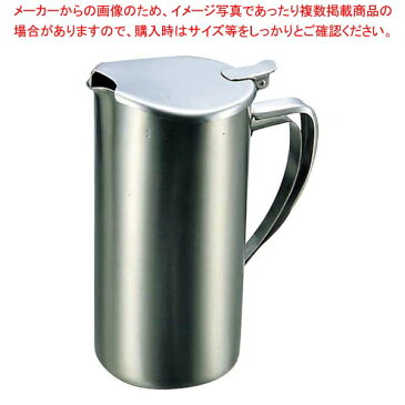 【まとめ買い10個セット品】 TY 18-8 ウォーターポット 1.8L 【 人気お茶ピッチャーお茶ポットおしゃれなピッチャー水ピッチャーおしゃれピッチャー水差しおしゃれウォータージャグおしゃれ卓上ポットおしゃれウォーターポット水ポット冷水ポットおすすめ 】 メイチョー