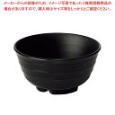 【まとめ買い10個セット品】 メラミン 小 うどん鉢 黒 773-B【メイチョー】