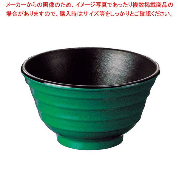 【まとめ買い10個セット品】 メラミン 多用丼 グリーン内黒 766-GB【メイチョー】