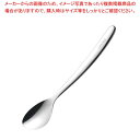 【まとめ買い10個セット品】 ののじ 18-8 UDカットスプーン 小・Lハンドル CUT-L07【メイチョー】
