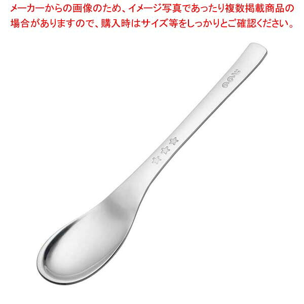 商品の仕様●外寸(mm)：150 皿幅：31 ●重量:28g●材質：18-8ステンレス※商品画像はイメージです。複数掲載写真も、商品は単品販売です。予めご了承下さい。※商品の外観写真は、製造時期により、実物とは細部が異なる場合がございます。予めご了承下さい。※色違い、寸法違いなども商品画像には含まれている事がございますが、全て別売です。ご購入の際は、必ず商品名及び商品の仕様内容をご確認下さい。※原則弊社では、お客様都合（※色違い、寸法違い、イメージ違い等）での返品交換はお断りしております。ご注文の際は、予めご了承下さい。